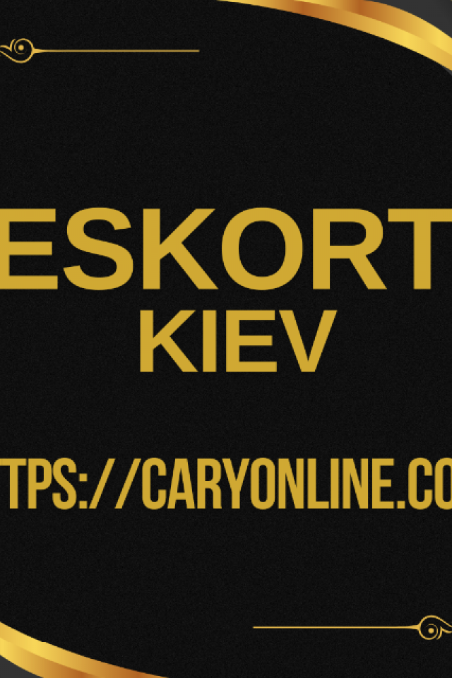 Робота в Києві – супровід, ескорт Київ.