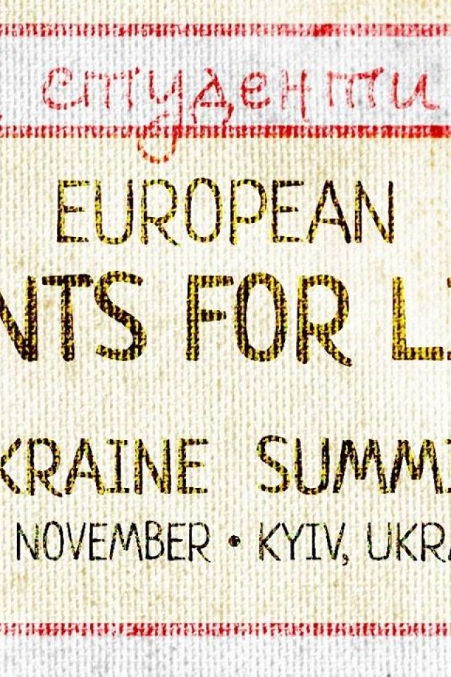 2014 European Students For Liberty Ukraine Summit