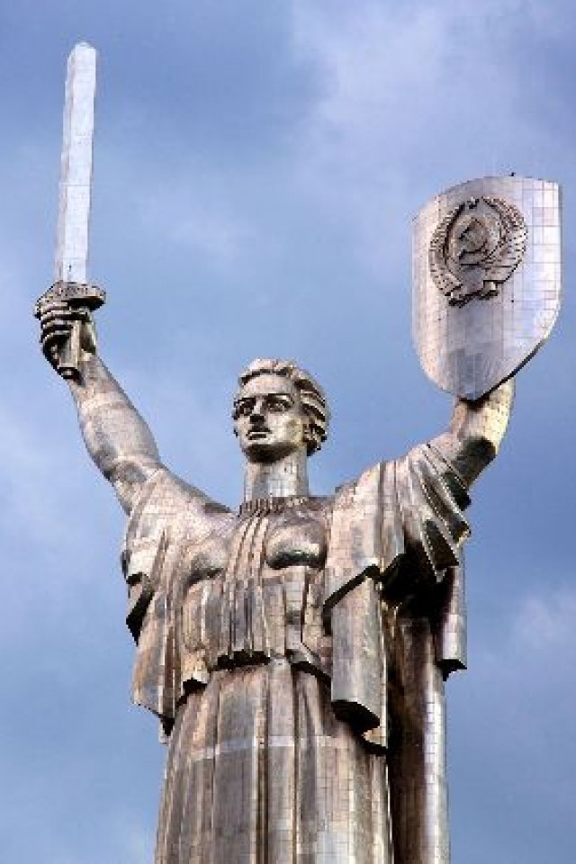 Смотровая на Родине-мать