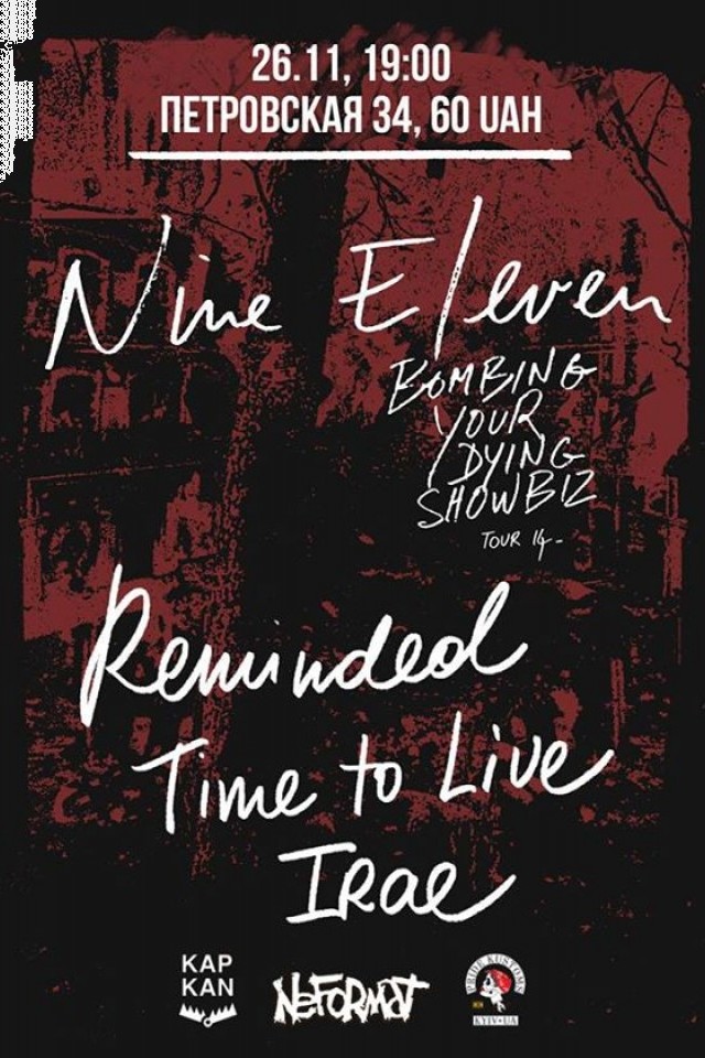 Nine Eleven (hardcore, France) @ NY31 + Reminded, Time To Live, Irae