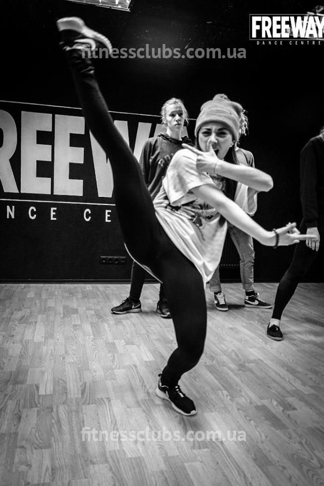 Студия танца Freeway Dance centre