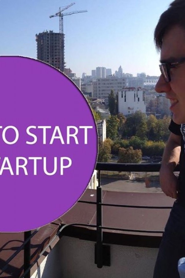 Просмотр лекций курса How to Start a Startup