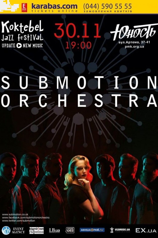 Submotion Orchestra в Киеве