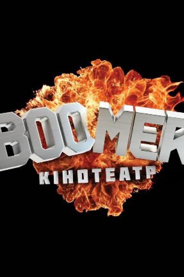  Скидка 20% в Кинотеатре «Boomer»
