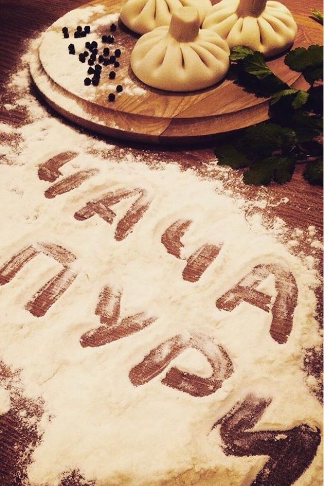 Гамарджоба, генацвале!