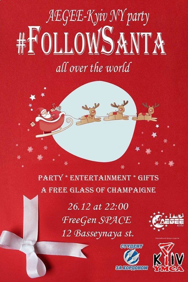 #Follow Santa! NY Party with AEGEE-Kyiv, YMCA and Students abroad.