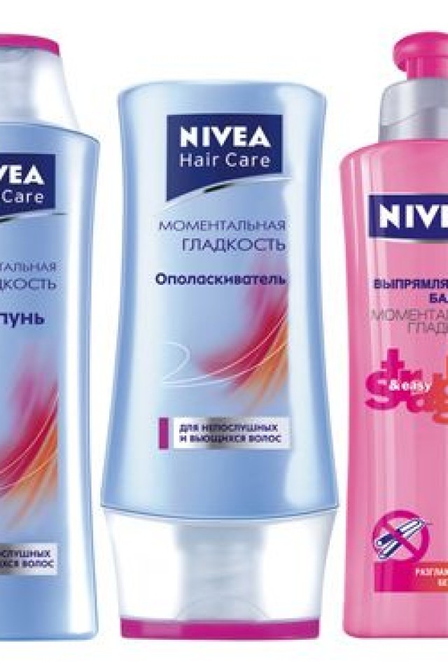  Watsons 