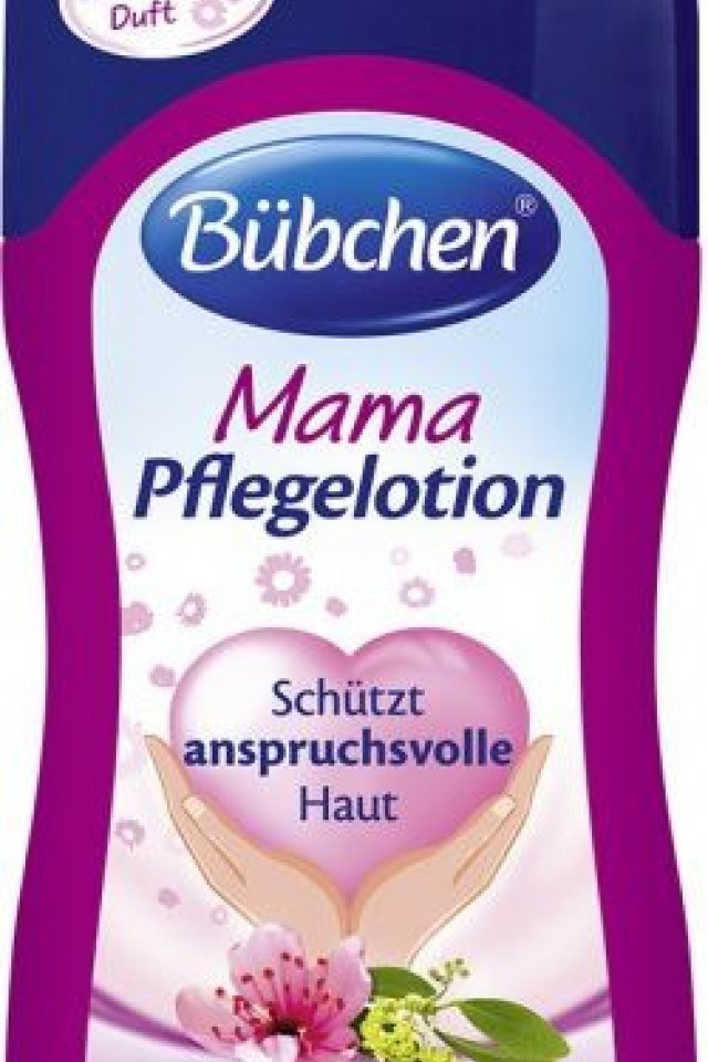 Watsons мережа низьких цін
