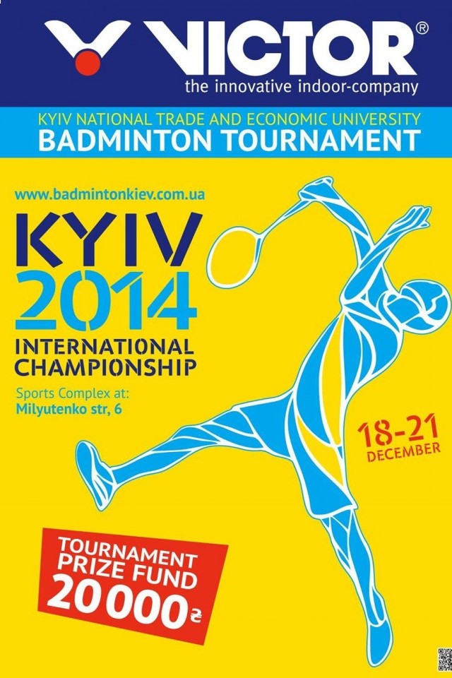 KYIV 2014 International Championship