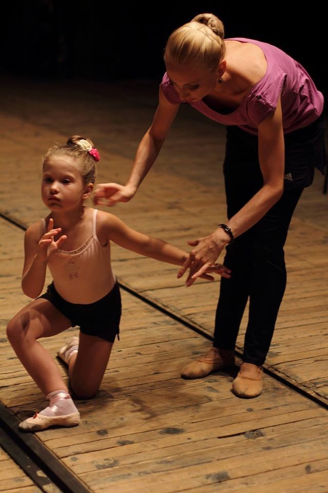 LIDER DANCE STUDIO для детей