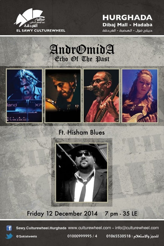 AndromidA - Echo Of The Past - Live in Hurgada