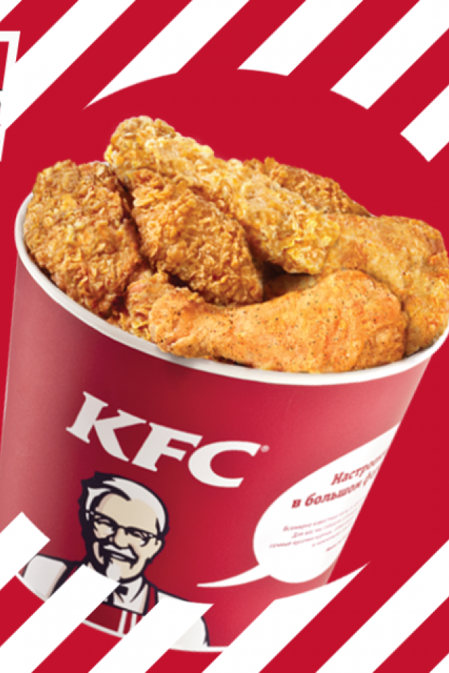 Ресторан KFC