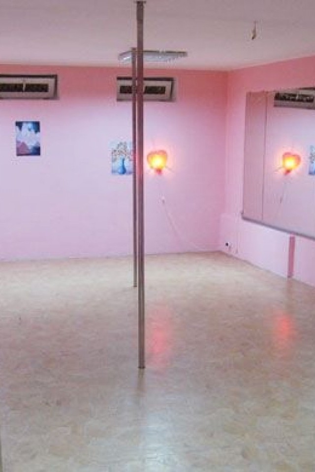 Аренда залов Body Plastic
