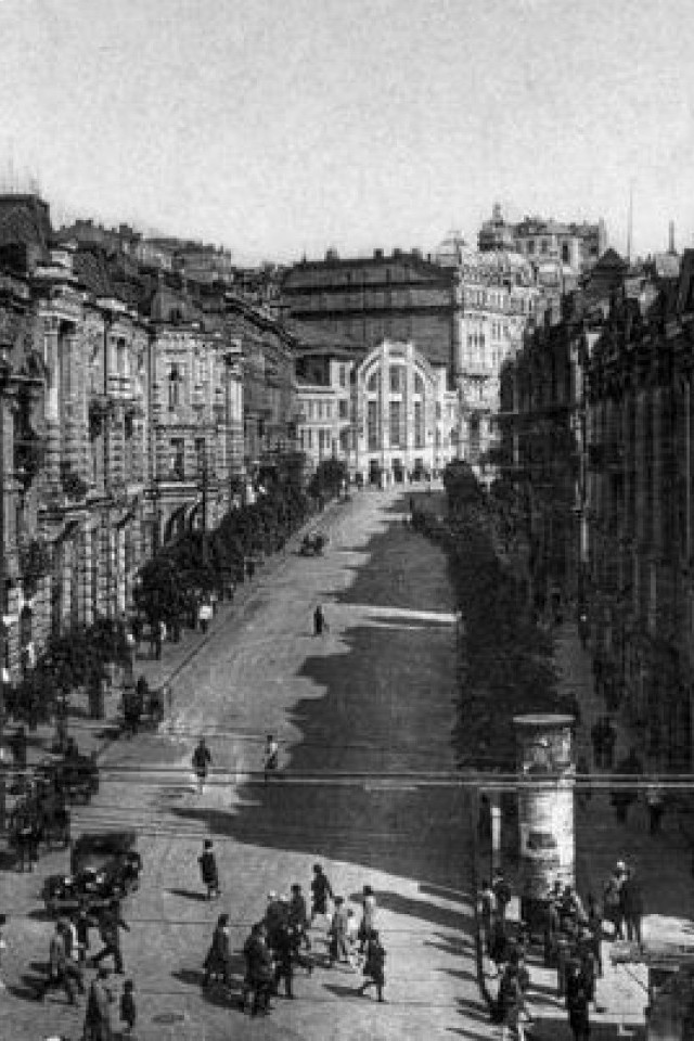 История одной улицы. Улица Городецкого