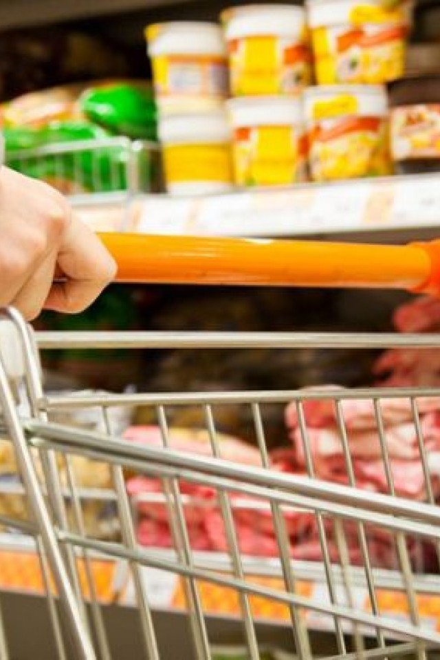 Низькі ціни на продукти  від  магазину «Фора»