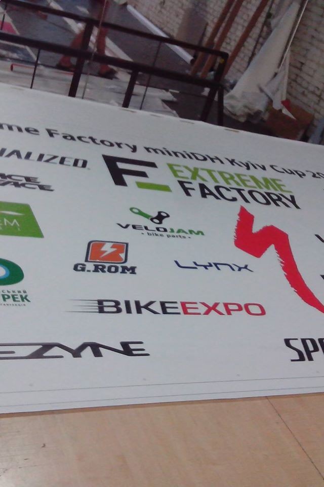 1-й этап ExtremeFactory miniDH Kyiv Cup