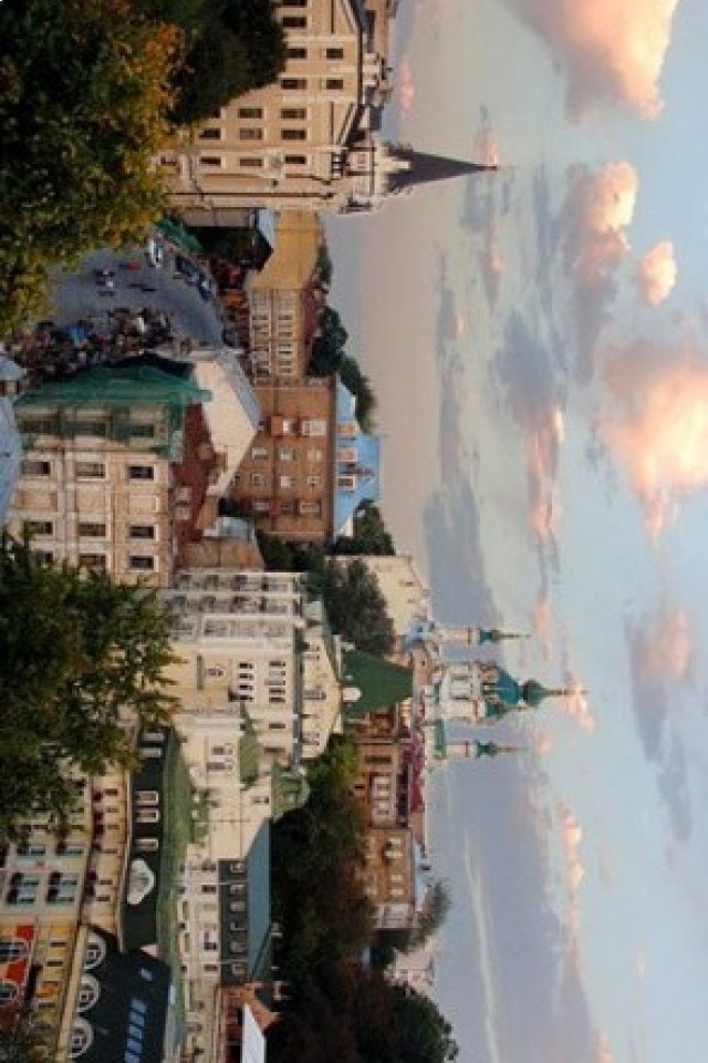 Футбол
