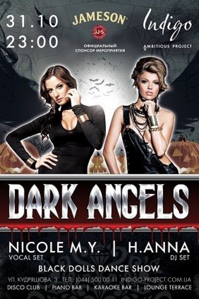 Dark Angels: Halloween with DJ H.Anna & Nicole M.Y