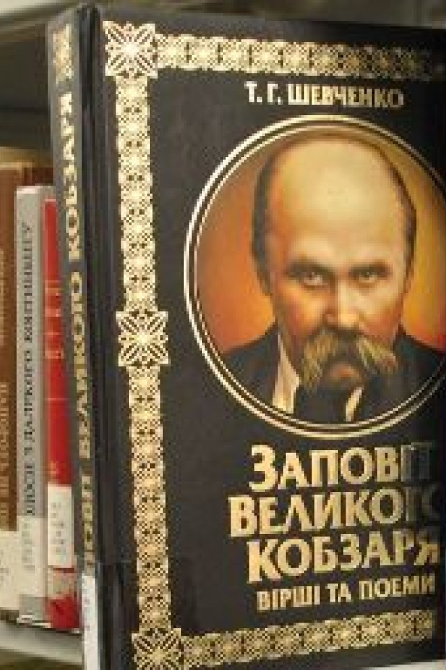 "Книжный супермаркет" - книжный магазин 