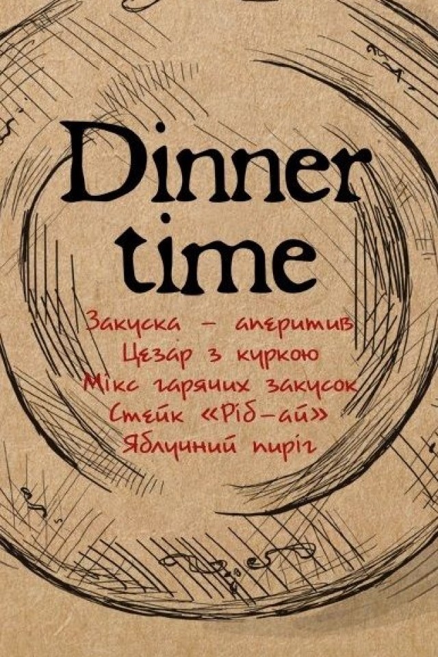 Ланчи в  SAM’S STEAK HOUSE