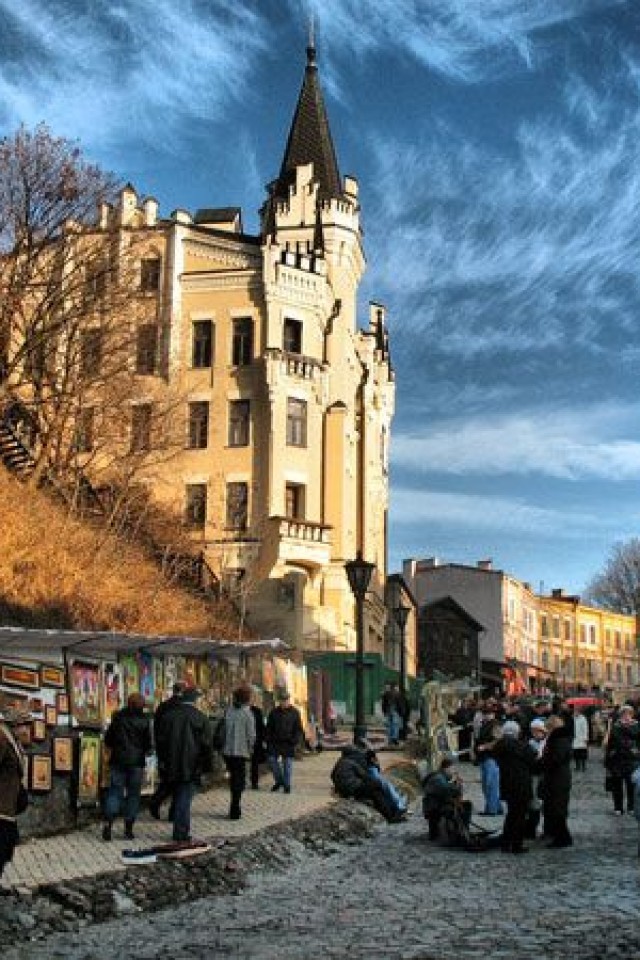 Ночь в музее Булгакова