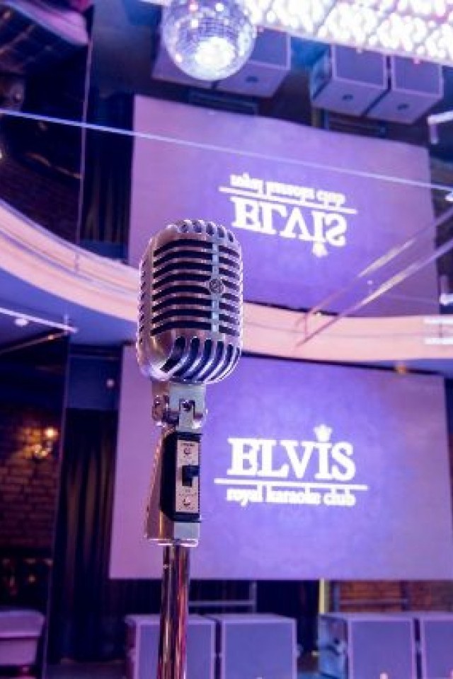 Караоке-клуб ELVIS