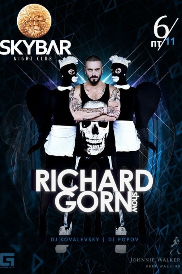 Richard Gorn в Skybar