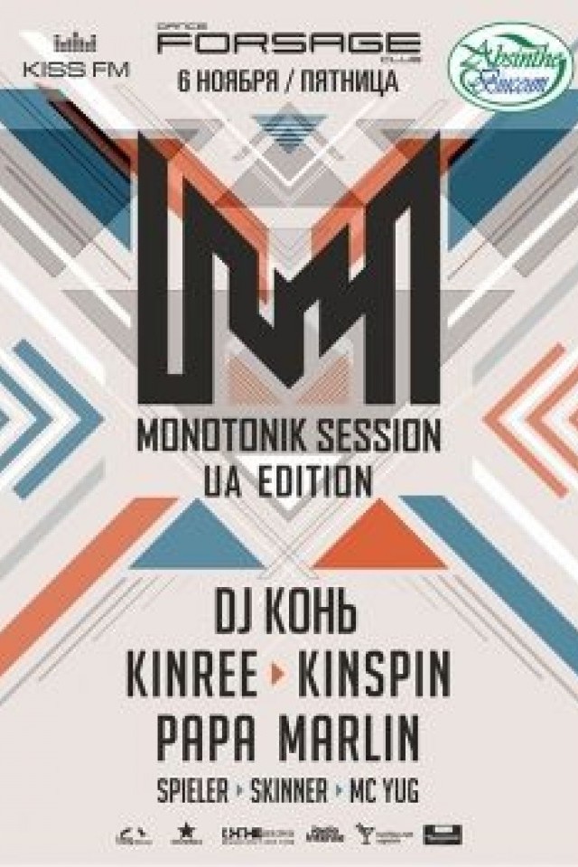 Monotonik Session в клубе Forsage