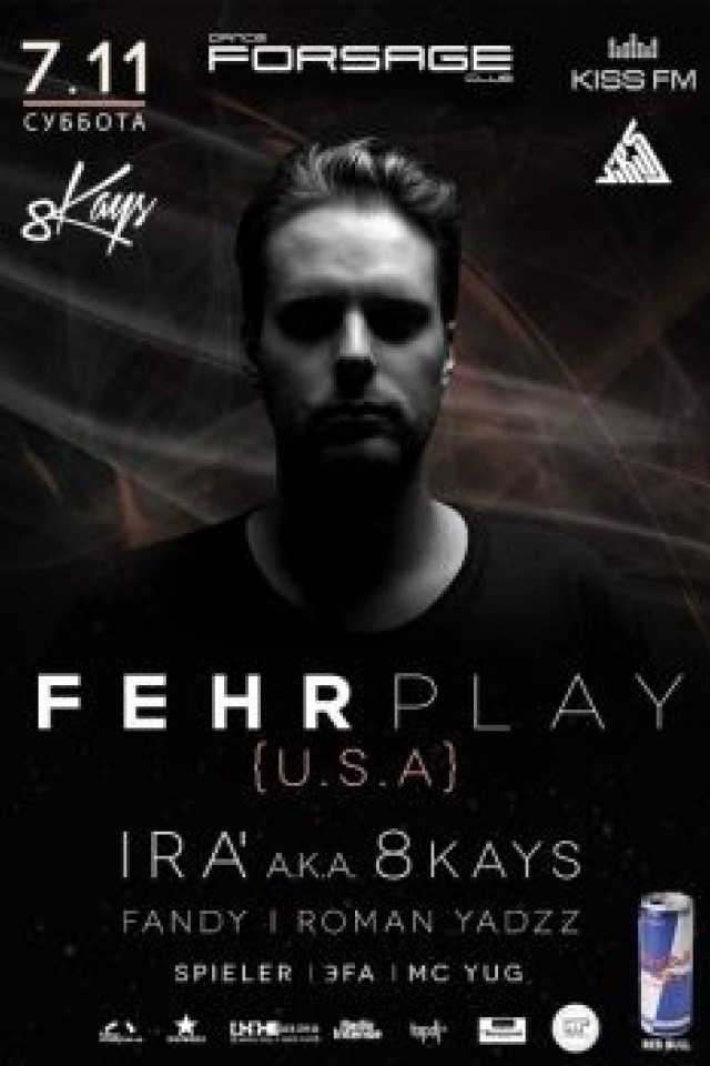 8Kays party. Fehrplay (USA) в клубе Forsage