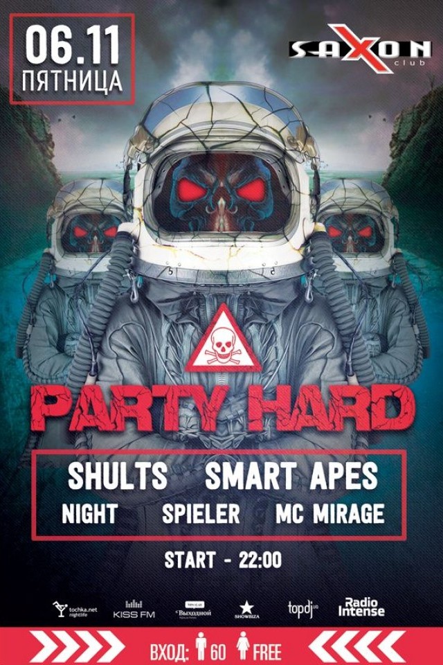 PARTY HARD в клубе Saxon