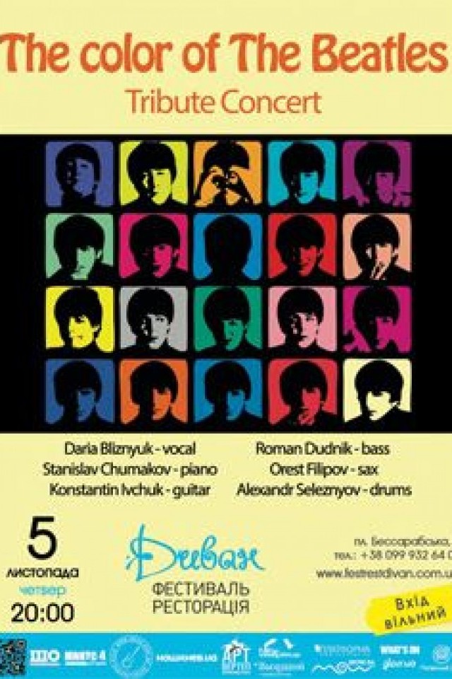 The color of The Beatles