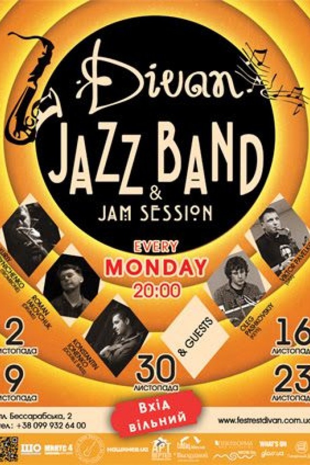 «Divan JazzBand» + JAM SESSION