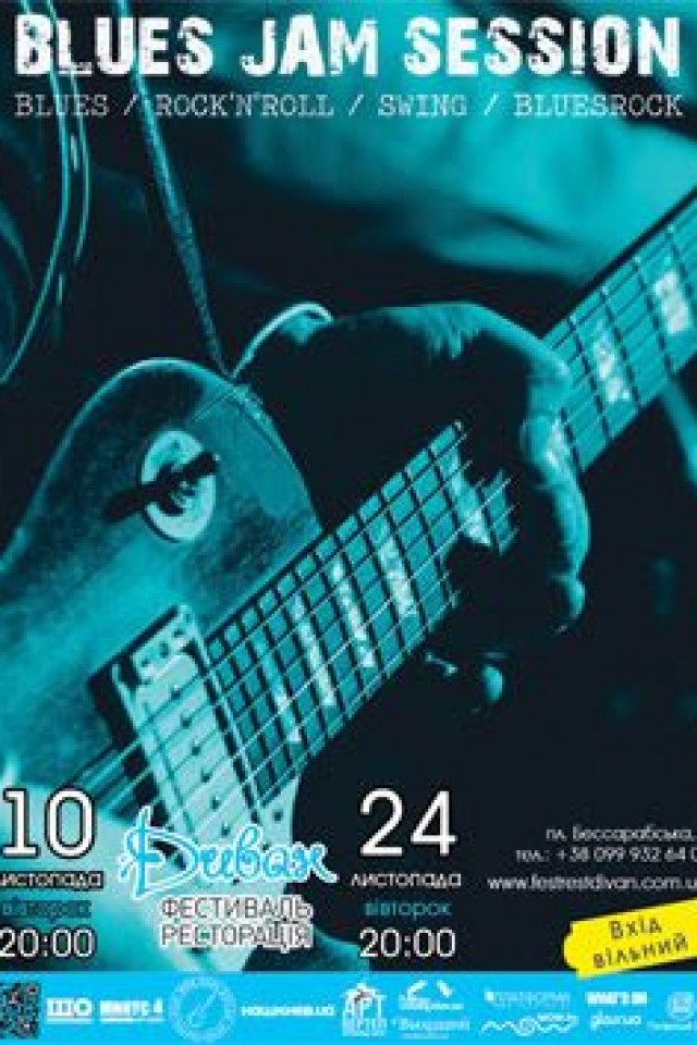 BLUES JAM in Divan