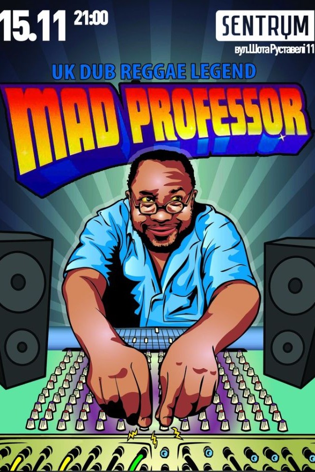 Mad Professor в клубе Sentrum
