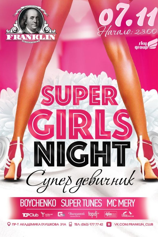 Super Girls Night