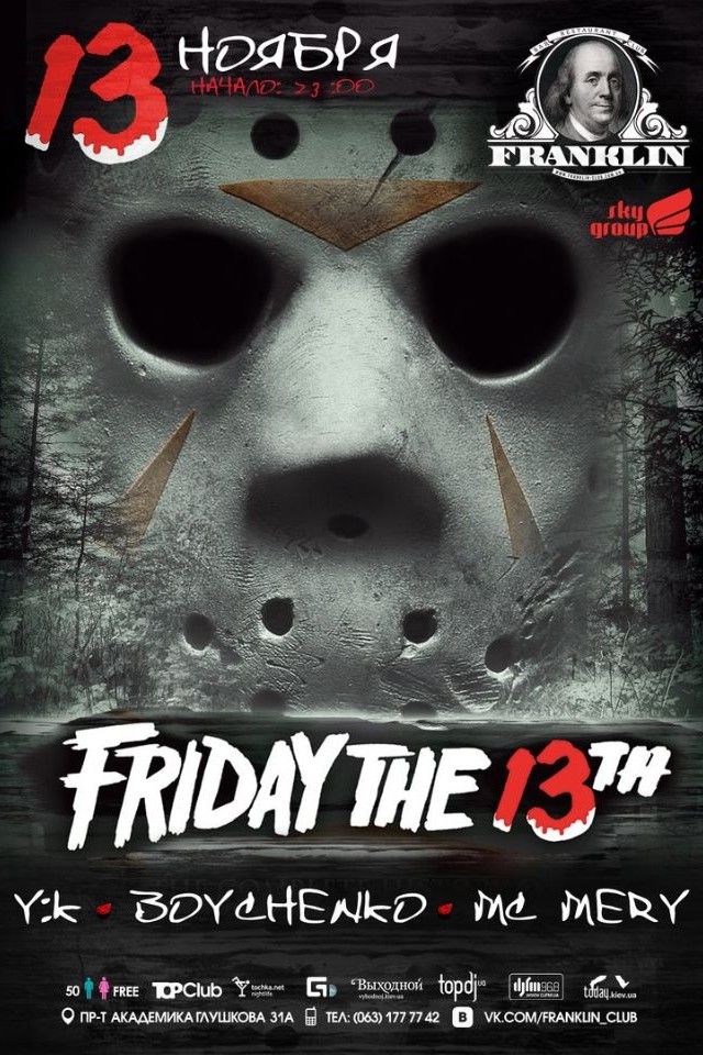 Friday the 13th in Franklin