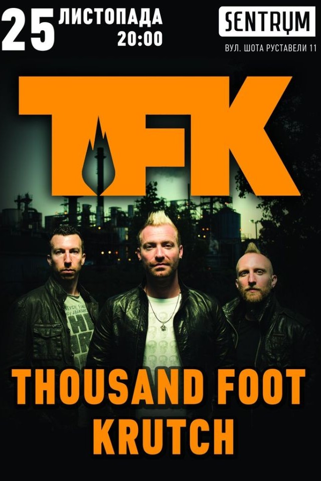 Thousand Foot Krutch в клубе Sentrum