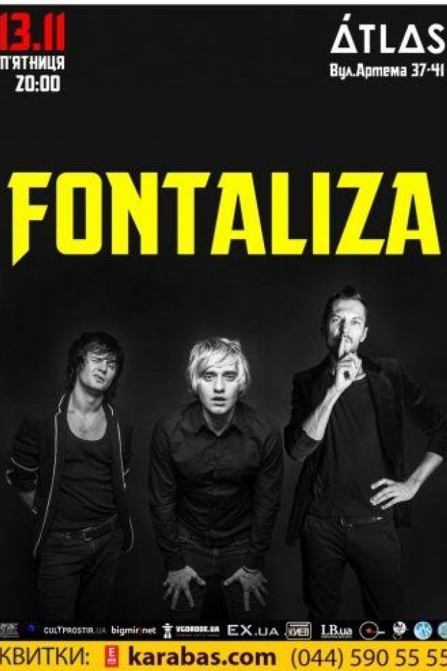 FONTALIZA в клубе Atlas