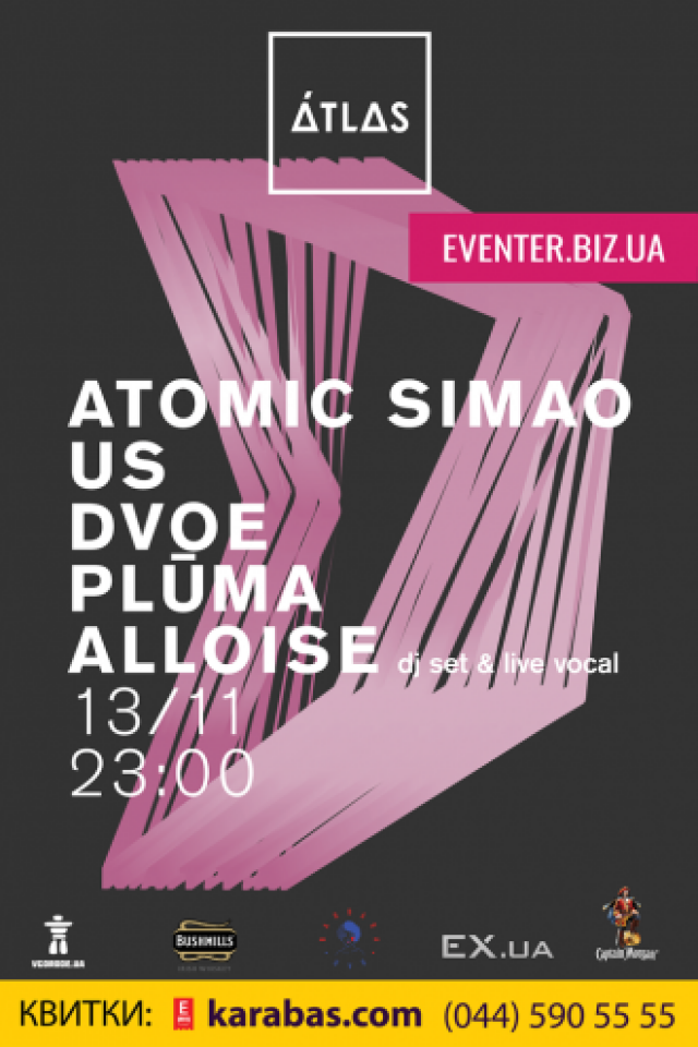 Alloise (Dj Set & Live Vocal) в клубе Atlas