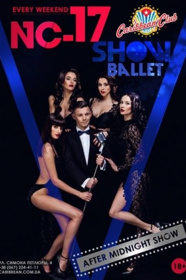 After Midnight dance show в Caribbean Club