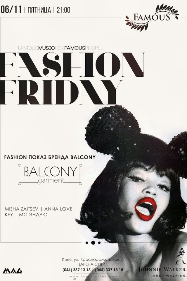Fashion Friday в клубе Famous