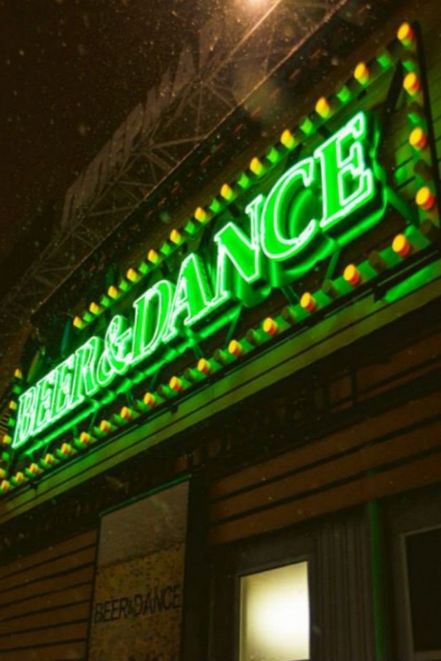 Beer & Dance night club