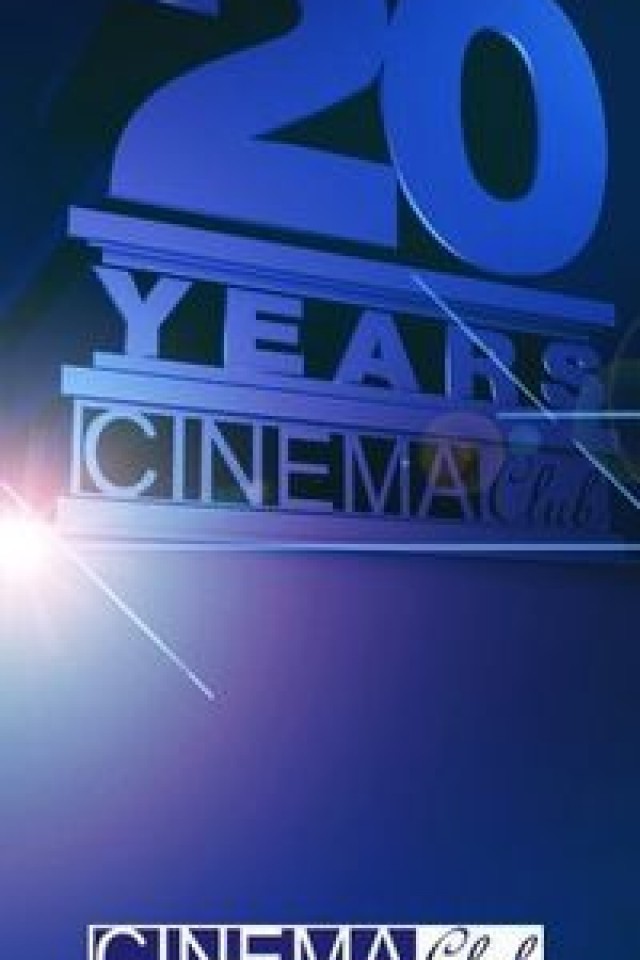 Cinema club