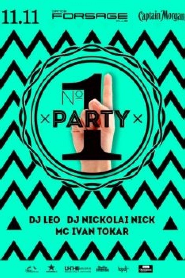 Number 1 party в клубе Forsage