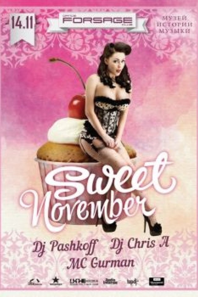 Vip Hall: Sweet november