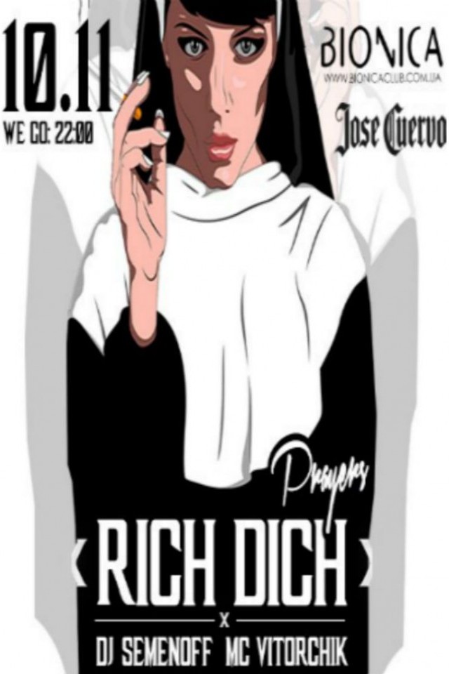 Rich Dich в клубе Bionica