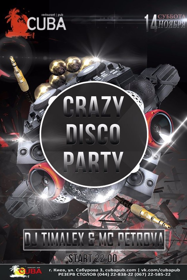 Crazy Disco Party