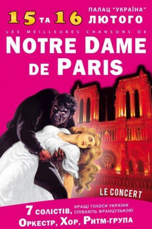 Les meilleures chansons de NOTRE DAME de PARIS