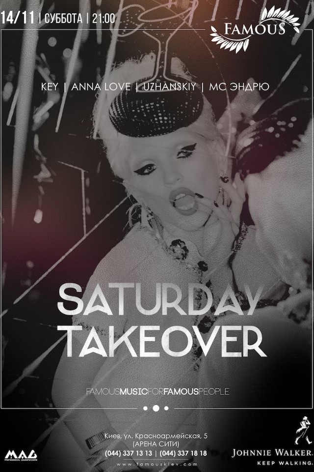 Saturday Takeover в Famous club