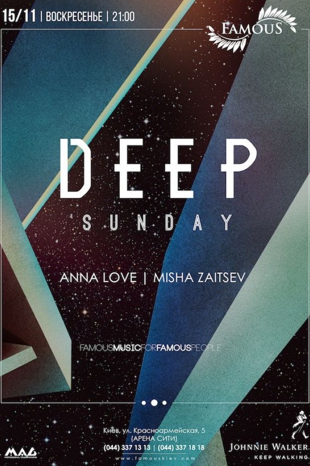 Deep Sunday в Famous club